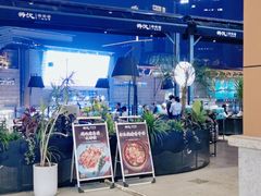 -狮伙海鲜捞(千灯湖店)