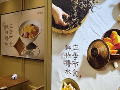 -天虹购物中心(深圳龙华店)