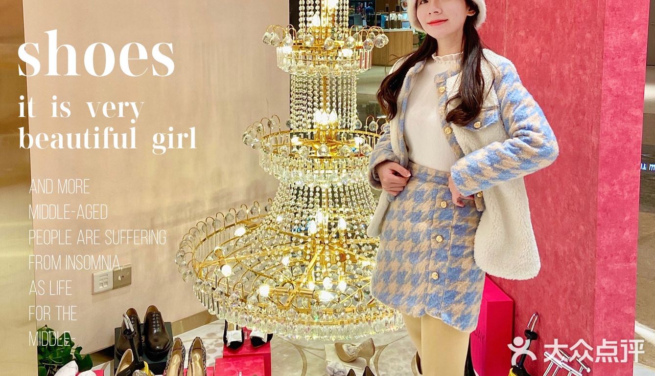 深圳鞋子定制👠这里简直就是女生的天堂！