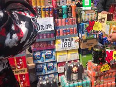 -锦绣大地生鲜食品厅(巨山路店)