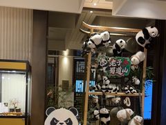 -西藏饭店·亚克·食光自助餐厅(文殊院店)