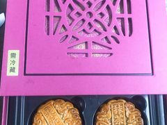 -鼎泰丰(国金店)