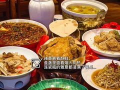 -面辣子·陕西家乡菜(钟楼店)