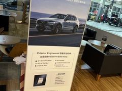 -苏州东昌新豪汽车销售服务有限公司