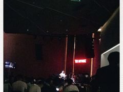 -TZ House音乐现场(来福士中心店)