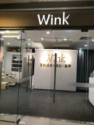 -Wink美甲美睫