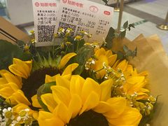 -循礼门鲜花花市(武汉循礼门店)