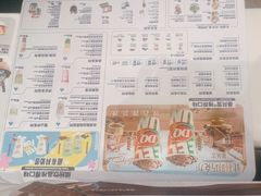 -DQ·蛋糕·冰淇淋(阜盛道店)