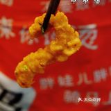 串串节，吃多少送多少！马路边边串串香！