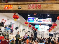 大堂-雨田饭店