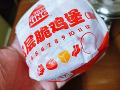 -汉堡王(上海凌云壹街坊店)