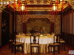 包厢-仿膳饭庄(天安门店)