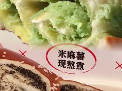 -君之狮子山·轻糖烘焙(松江印象城店)