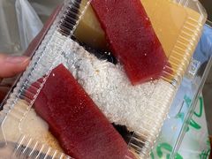 年糕拼盒-清真·白记年糕(牛街北口店)