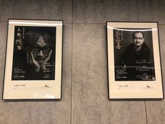 -山下C5cafe(惠通时代广场店)