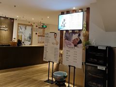 -麦子MaiMassage(打浦桥店)