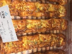 -大苹果面包生日蛋糕(明珠店)