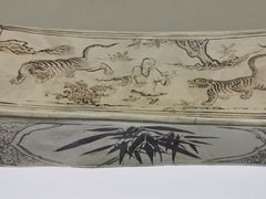 -磁州窑博物馆