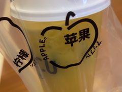 -Jazcu珍仕菓鲜榨果汁(西单大悦城店)