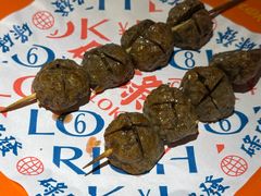 -碌碌发·东南亚风味烧烤档(体育西店)