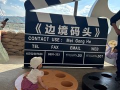 -西双版纳傣族园