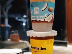 青青椰-JPG canteen(广州寺右公馆店)