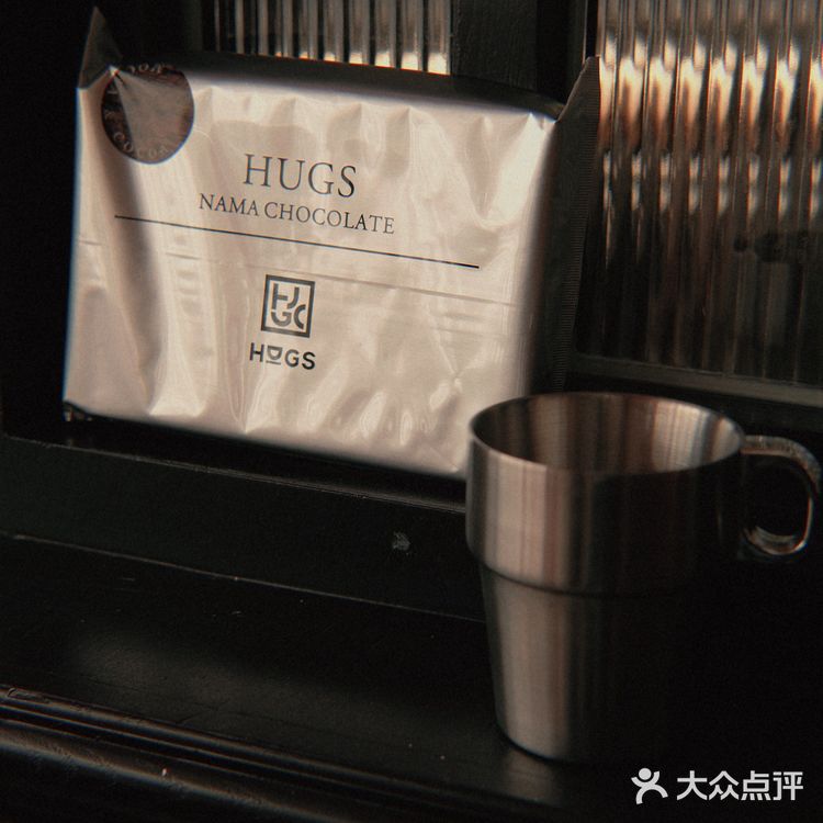 520礼物｜国民生巧HUGS▪️献给高级感的𝒚𝒐𝒖