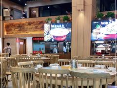 大堂-冯小炒(巴渝大道店)
