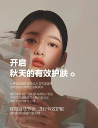 -克丽缇娜