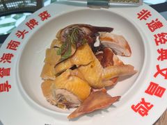 -沿江海南菜·文昌鸡祖师爷(大东海店)
