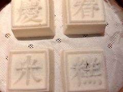 -庆春朴门(前滩太古里店)