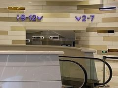 -万象影城(杭州万象城IMAX激光店)