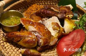 Bangkok Honey Glazed Roast Chicken