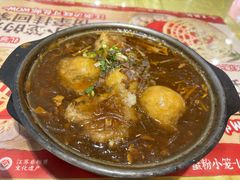 -王興記(中山路店)