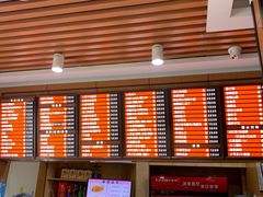 -华天二友居肉饼(新街口店)