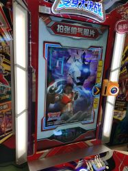 -莫莉幻想儿童乐园(武汉经开永旺店)