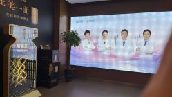 -苏亚医美·高端注射明星整形机构