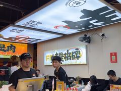-蛙老爹·蜀香美蛙鱼头(王家湾店)