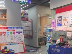 -斯坦星球AI编程·机器人科创·乐高科学·信奥·思维·专注力·STEM·竞赛考级(高新区绿宝广场龙湖狮山天街学习中心)