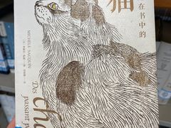 -厦门市图书馆(集美新城馆区)