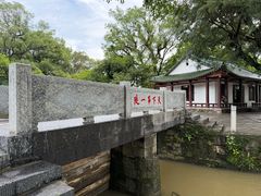 -桂林灵渠景区