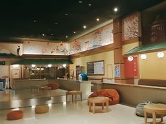 -大江户·温泉洗浴(浑南店)