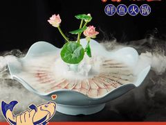 -马家斑.鲜鱼火锅(松湖万科店)