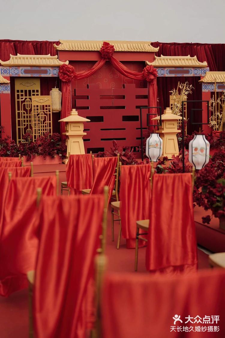 农村庭院红色中式婚礼
