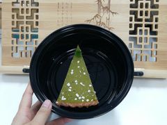 有机抹茶挞-觅唐MITONG(鸟巢店)