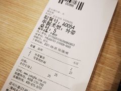 -永和大王(北京站内一店)