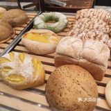 迷上了粉粉糯糯的火龙果之子[比心]
