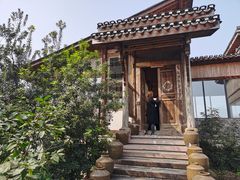 -驿舍·民國老营房院子私房菜(科学会堂店)