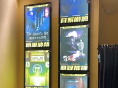 -谜盒子奇幻密室(南屏店)