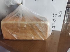 -银座仁志川·生吐司专门店(香港广场店)
